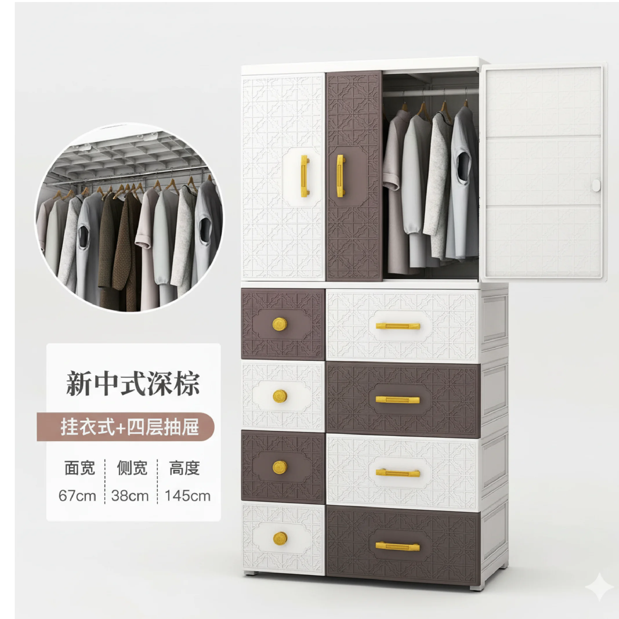 Kids Wardrobe Storage Cabinet – Durable, Stylish & Child-Friendly