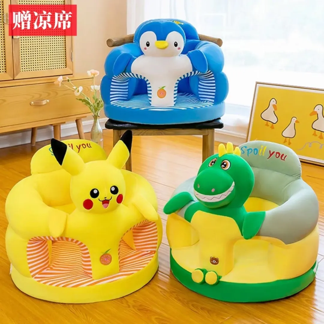 Cushion Baby Floor Seat – Soft Support & Safety for Toddlers